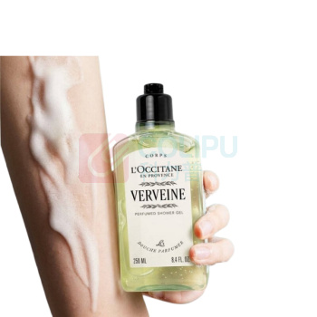 欧舒丹 L'OCCITANE 沐浴露套装礼盒 甜蜜樱花 樱花+马鞭草各250ml -新版 新老包装交替发货