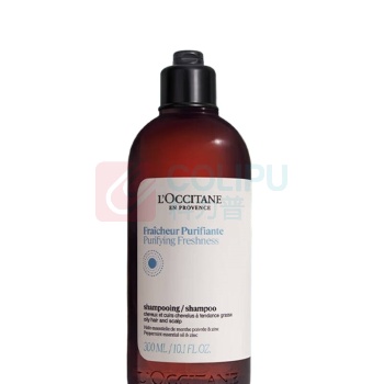 欧舒丹 L'OCCITANE 草本香菁纯套装 纯净 洗发水300ml+护发素250ml