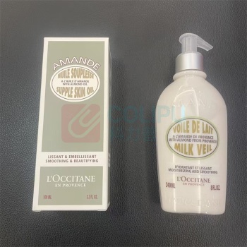 欧舒丹 L'OCCITANE 礼盒套装 身体乳 甜扁桃美肤油100ml+美肤露240ml 配礼盒礼袋