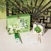 承夏文化 栀子花开美肤礼盒 C3311036 (一生栀爱手工精油皂100g*1(配起泡网) 晚风栀子护手霜30g*1)