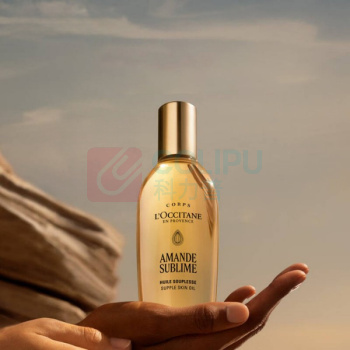欧舒丹 L'OCCITANE 沐浴油甜扁桃250ml+橙花250ml礼盒 新老包装交替发货