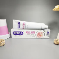 舒客 Saky 牙膏 023320 牙齿去牙渍玫瑰促销装210克+120克 