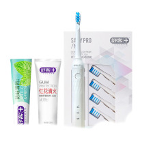舒客 Saky 臻选个人口腔护理组 ZHS-NT21 【舒客小芯机—声波电动牙刷 N1*1 (1主机4刷头) 舒客红花清火牙膏120克*1 舒客防蛀清新牙膏145克*1】