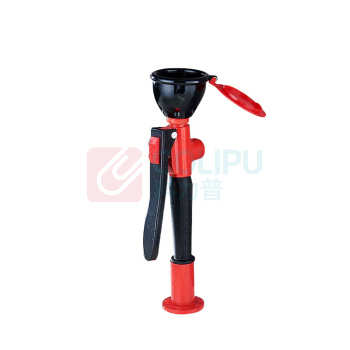 弗莱仕 单口洗眼器 28*6.5cm 手持式