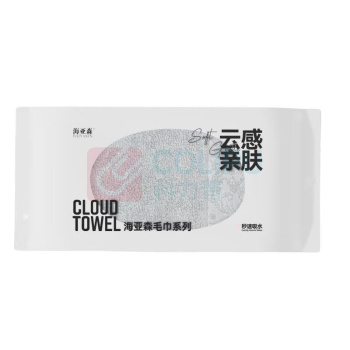 海亚森 HAIYASEN 吉祥云全棉毛巾 单条装 灰色 33*70cm 85g TK-1031