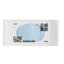 海亚森 HAIYASEN 阿瓦提长绒棉轻柔毛巾单条装 天空蓝 34*72cm 100g TK-1029