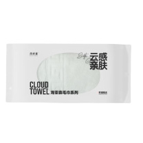 海亚森 HAIYASEN 阿瓦提长绒棉轻柔毛巾单条装 白色 34*72cm 100g TK-1028