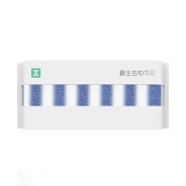 最生活 运动毛巾 A-1174 30*110 (蓝色)
