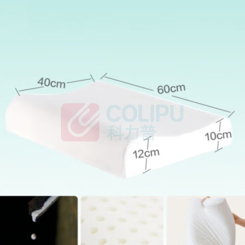 全棉时代 PURCOTTON 乳胶枕 40*60cm