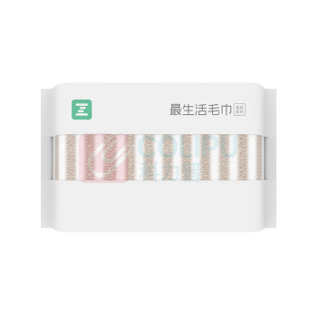 最生活 新疆长绒棉条纹毛巾 纯棉柔软洗脸面巾家用吸水毛巾 A-1171 34*80cm (棕白)