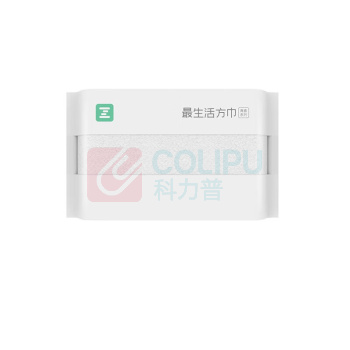 最生活 方巾 新疆长绒棉A类洗脸毛巾 纯棉柔软吸水方巾擦手巾 A-1162 34*34cm (白色)