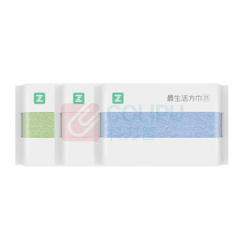 最生活 方巾3条装 新疆长绒棉A类洗脸毛巾 纯棉柔软吸水方巾擦汗巾 A-1162