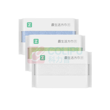 最生活 方巾3条装 新疆长绒棉A类洗脸毛巾 纯棉柔软吸水方巾擦汗巾 A-1162