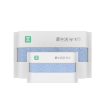最生活 最生活春风毛浴两件套(1浴巾1毛巾) A-1222+A-1210 A-1222+A-1210