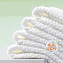 尚烤佳 净雅浴巾套装 SKJ-448