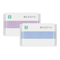 最生活 A类毛巾2条装 80g 32*72cm 春风系列