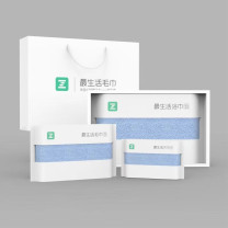 最生活 春风毛巾浴便携毛浴巾礼盒套装 新疆棉强吸水奢华洗澡巾洗脸巾 春风毛巾+便携毛浴套装 共 3条 套装 A-1002