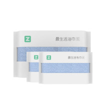最生活 纯棉毛巾浴巾礼盒装 高档奢华家用洗脸毛巾 速干成人大浴巾3件套 A-1210/A-1222 毛巾*2-30*60cm,浴巾*1-140*70cm
