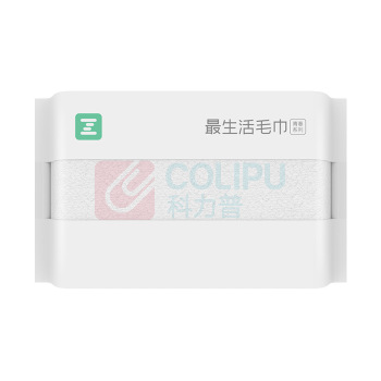 最生活 新疆棉毛巾 加厚 34*76cm 120g 纯棉洗脸巾强吸水棉柔巾成人家用加厚加大密封抗菌 颜色可取请备注 【产品迭代升级,新旧款随机发,以实物为准】