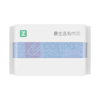 最生活 新疆棉毛巾 加厚 34*76cm 120g 纯棉洗脸巾强吸水棉柔巾成人家用加厚加大密封抗菌 颜色可取请备注 【产品迭代升级,新旧款随机发,以实物为准】