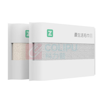 最生活 毛巾 A-1180 国民系列 (灰/米) (2条) 纯棉强吸水2条装 72*34cm