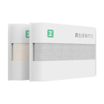 最生活 毛巾 A-1180 国民系列 (灰/米) (2条) 纯棉强吸水2条装 72*34cm