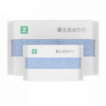 最生活 毛巾洗澡巾 A-1193+A-1194 2件套 (蓝色) 青春新疆长绒棉