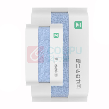 最生活 毛巾洗澡巾 A-1193+A-1194 2件套 (蓝色) 青春新疆长绒棉