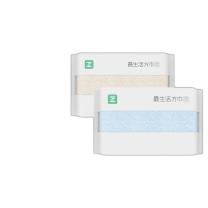 最生活 毛巾 A-1184 独立装3A抗菌100%棉 2条装方巾 单条克重:≤50g