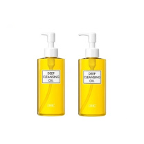 蝶翠诗 DHC 橄榄卸妆油 (200ml/瓶)*2
