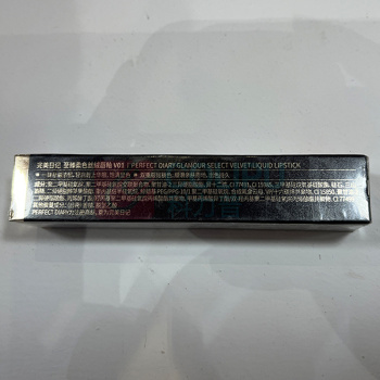 完美日记 PERFECT DIARY 至臻柔色丝绒唇釉V01 2.5g
