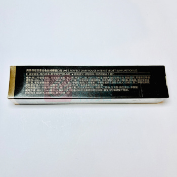 完美日记 PERFECT DIARY 恣意出色丝绒细管口红L02 0.8g