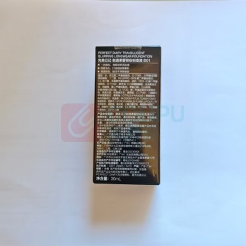 完美日记 PERFECT DIARY 剔透柔雾锁妆粉底液B01 30ml