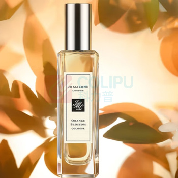 祖玛珑 jomalone 橙花香水 30ml 配品牌专柜礼盒礼袋