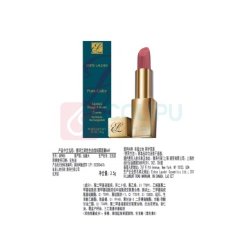 雅诗兰黛 Estee Lauder 绒雾哑光口红 333#干枫叶色