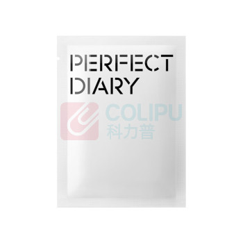 完美日记 PERFECT DIARY 氨基酸温和净澈卸妆湿巾 8ml*30