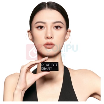 完美日记 PERFECT DIARY 立体造型四色眉粉 3.9g 高光0.9g+眉粉1g*3