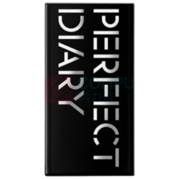 完美日记 PERFECT DIARY 立体造型四色眉粉 3.9g 高光0.9g+眉粉1g*3
