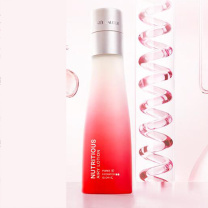 雅诗兰黛 Estee Lauder 护肤品 红石榴倍润乳液 100ml (红色)