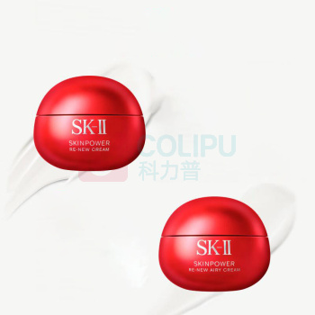 SK-II 面霜 大红瓶 80g (红色)