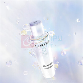兰蔻 LANCOME 精华水 极光精华水二代 150ml
