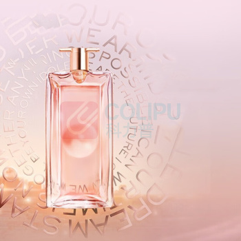 兰蔻 LANCOME 香水 (是我) 50ml