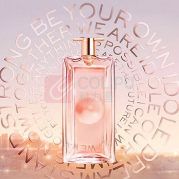 兰蔻 LANCOME 香水 (是我) 50ml
