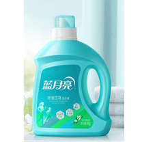 蓝月亮 活力橙花除菌去味洗衣液 3kg/瓶×2