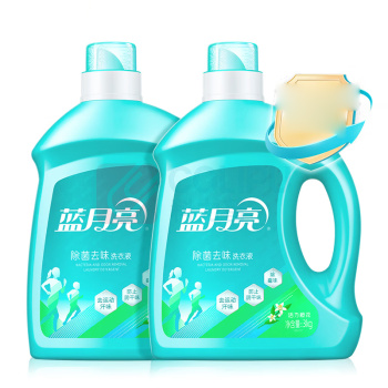 蓝月亮 活力橙花除菌去味洗衣液 3kg/瓶×2