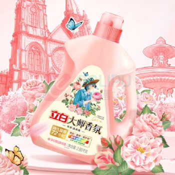 立白 大师香氛洗衣液 (梦幻格拉斯玫瑰香) 2.88kg/瓶 4瓶/箱