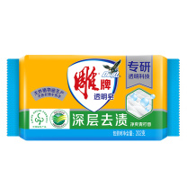 雕牌 透明皂 (净爽阳光青柠香) 202g/块 48块/箱
