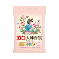 立白 大师香氛洗衣粉 (梦幻格拉斯玫瑰香) 1.65kg/袋 6袋/箱