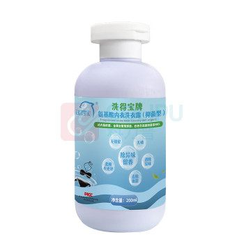 洗得宝 氨基酸内衣洗衣露 (除菌型) 200g/瓶 60瓶/箱