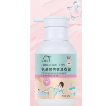 洗得宝 氨基酸内衣洗衣露 500ml/瓶 25瓶/箱